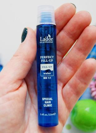 Филлер для волос lador perfect hair fill-up ampoule 13 мл