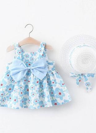 Летний комплект платье сарафан + шляпка голубой
