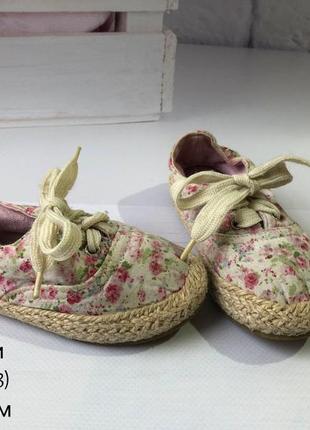 Еспадрильї matalan