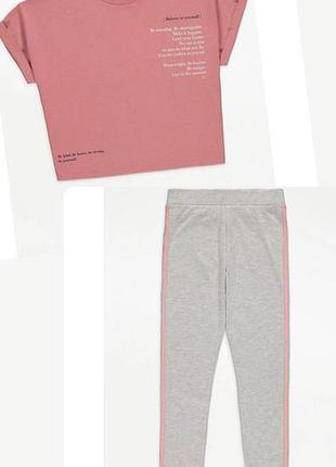 Костюм летний