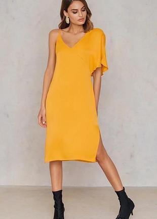 Асиметричне плаття в білизняному стилі атласне na-kd