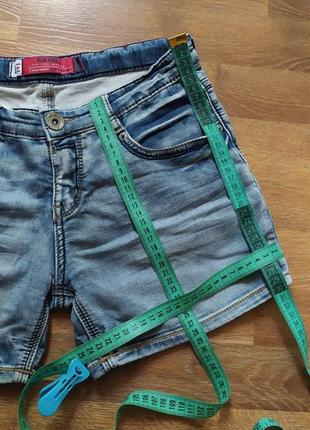 Короткі шорти протерті подерті короткі шорти джинсові3 фото