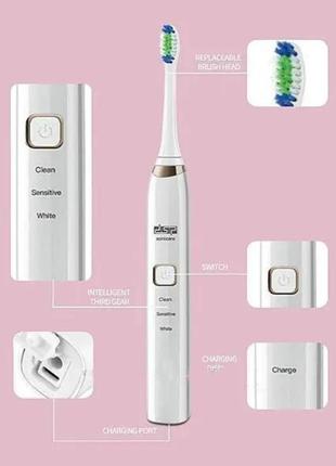 Электрическая зубная щетка dsp с 2 насадками и зарядкой от usb1 фото