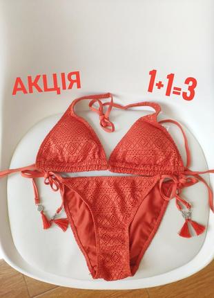 Дуже красивий яскравий купальник