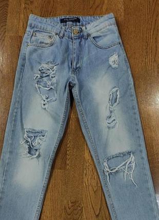 Класні джинси мом, 27р