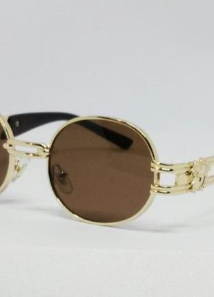 Очки в стиле versace стильные овальные солнцезащитные очки унисекс коричневые в золотой металлической оправе