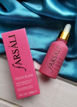 Сироватка farsali youth elixir (рожева)