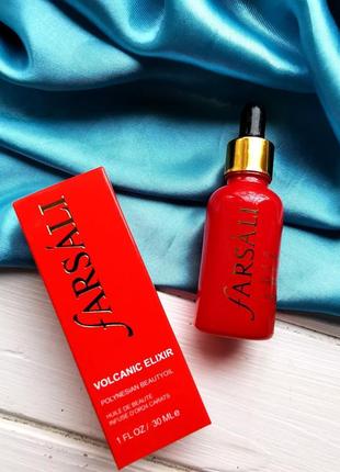 Сироватка farsali volcanic elixir (червона)