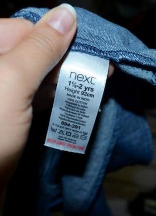 1 - 2 года 92 см обалденное джинсовое платье сарафан стильной девочке5 фото