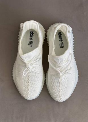 Прекрасные женские кроссовки adidas yeezy boost 350 идеально белые молочные7 фото