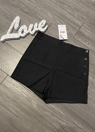 Шорты высокая посадка