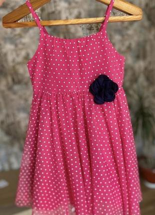 Сарафан детский 110 см