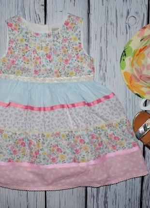 1 - 2 года 86 - 92 см обалденное фирменное нарядное очень пышное платье сарафан цветочки2 фото
