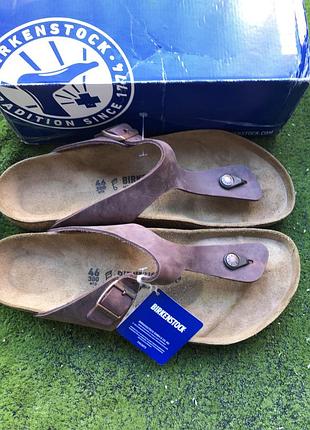 Birkenstock