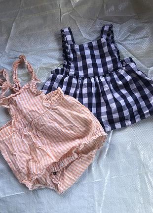 Пісочник і спідниця набір 6-9 міс