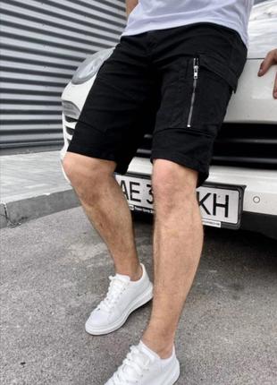 Шорти джинсові