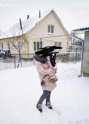 Пуховик,куртка