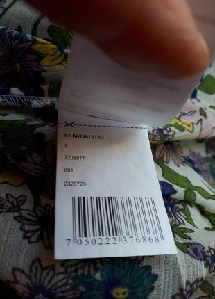 Шикарная объемная блузка в цветочный принт bik bok (размер 36)2 фото