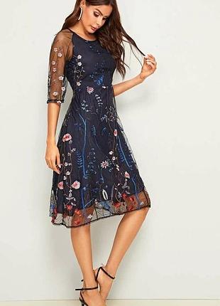 Плаття з високою 44 розмір