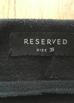 Спідниця reserved3 фото