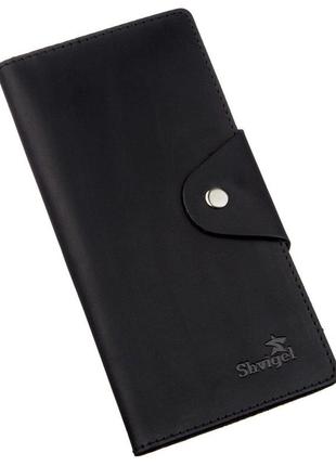 Бумажник мужской вертикальный из винтажной кожи на кнопках shvigel 16182 черный1 фото