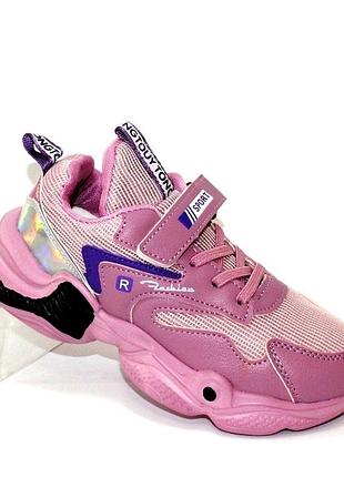 Кросівки для дівчинки код:105781 ( склад 1)