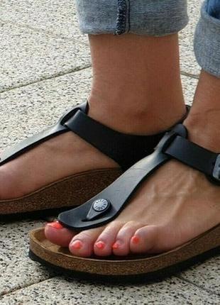 Birkenstock