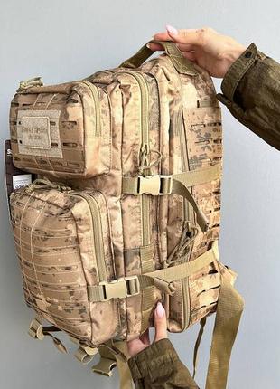 Військовий рюкзак для зсу зсу single sword тактичний тактичний для військових армійський рюкзак для солдатів 45л 36л5 фото