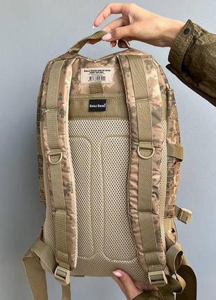 Военный рюкзак для зсу всу single sword тактический тактичний  для военных армейский рюкзак для солдат  45л 36л4 фото