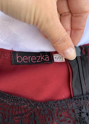 Платье с кружевом 4