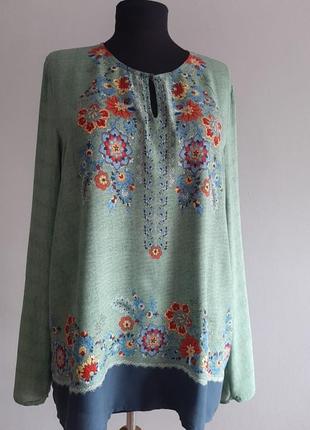 Блуза