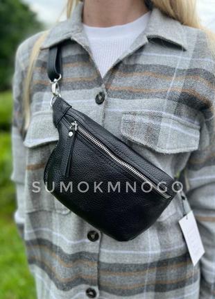 Поясна сумка жіноча натуральна шкіра будь-який колір