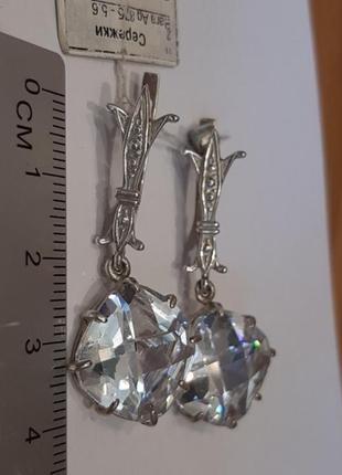 Серьги серебряные6 фото