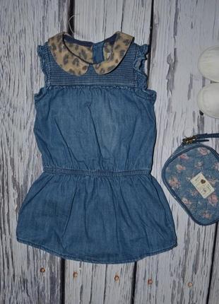 12 - 18 месяцев 80 - 86 см next некст обалденное платье сарафан джинсовый