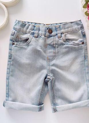 Голубые джинсовые шорты  артикул: 11309
