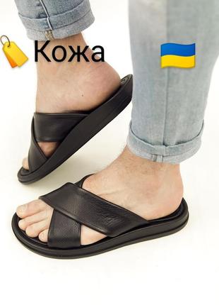 🇺🇦мужские шлепанцы,сланцы кожаные черные (шлепки из натуральной кожи черного цвета) - мужская обувь на лето 2022