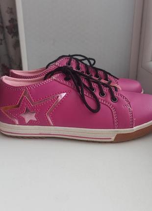 Кеди impidimpi p.30