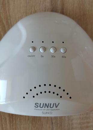 Лампа sunuv one