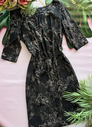 🟤чорно-коричневе мереживну сукню міді/ошатне коричневе плаття з мереживом/пряме чорне плаття🟤