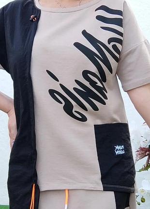 Бомбовый костюм турция люкс качество