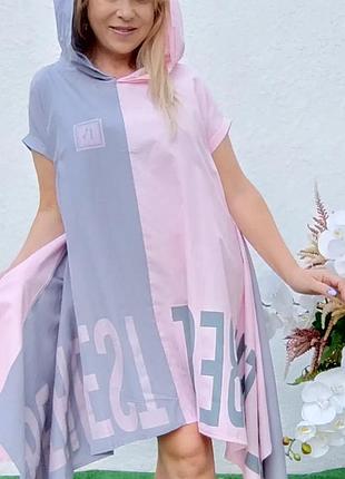 Шикарне плаття 👗 в сьиле спортшик з коротким рукавом