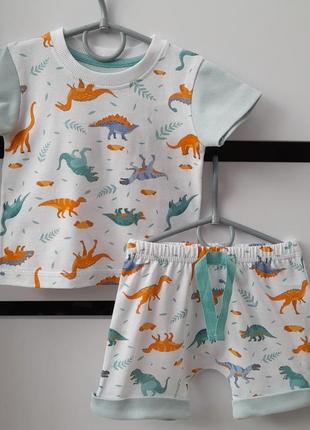 Летний костюм