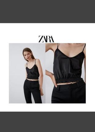 Базовий укорочений топ zara