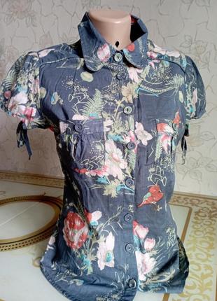 Сорочка індія