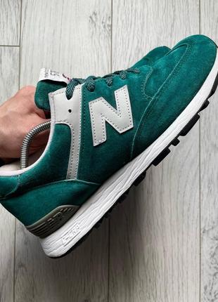 Meet the New Balance 327 White Grey Suede