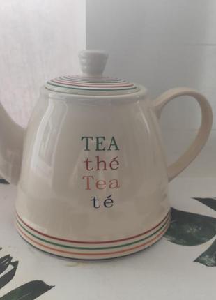 Чайник заварник керамічний 800 мл