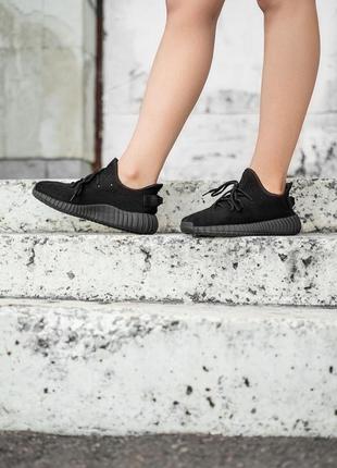 Adidas yeezy v2, black no reflective мужские кроссовки адидас ези чёрные2 фото