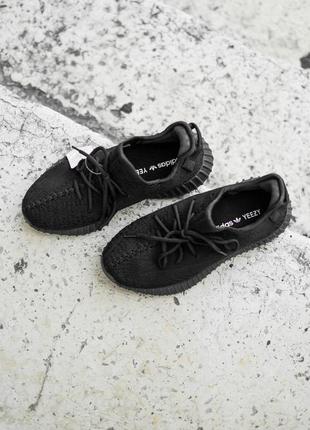 Adidas yeezy v2, black no reflective мужские кроссовки адидас ези чёрные4 фото