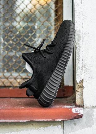 Adidas yeezy v2, black no reflective мужские кроссовки адидас ези чёрные5 фото