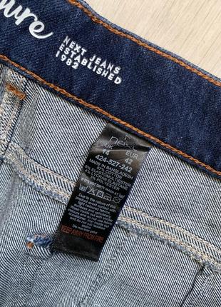 Новые прямые темно синие джинсы6 фото